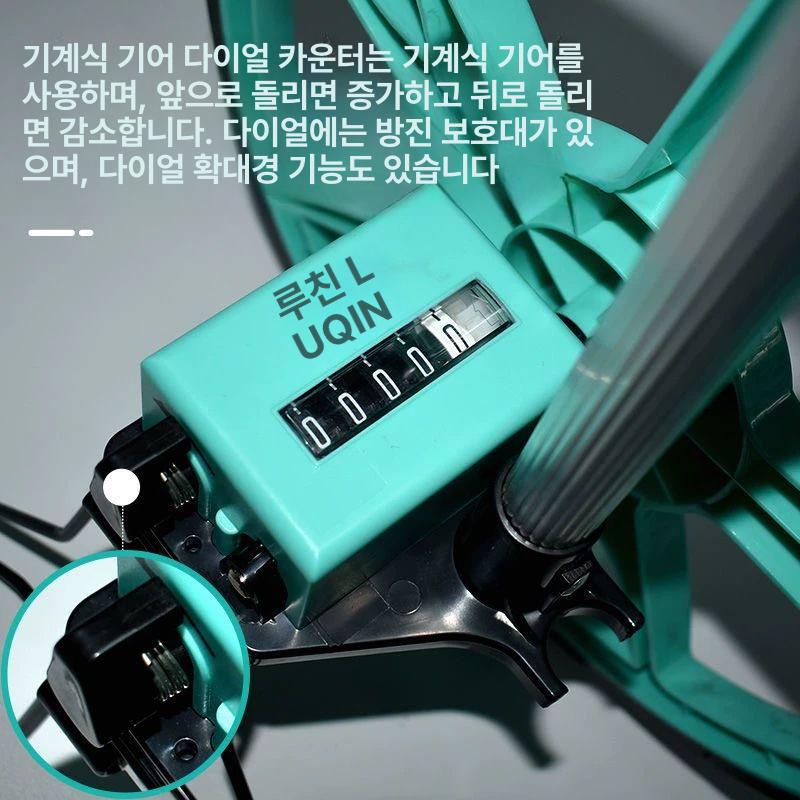 줄자 굴렁쇠 눈금자 거리측정 워킹휠 계측 휴대용 피팅 공업용 롤러형 - 상세 이미지 4