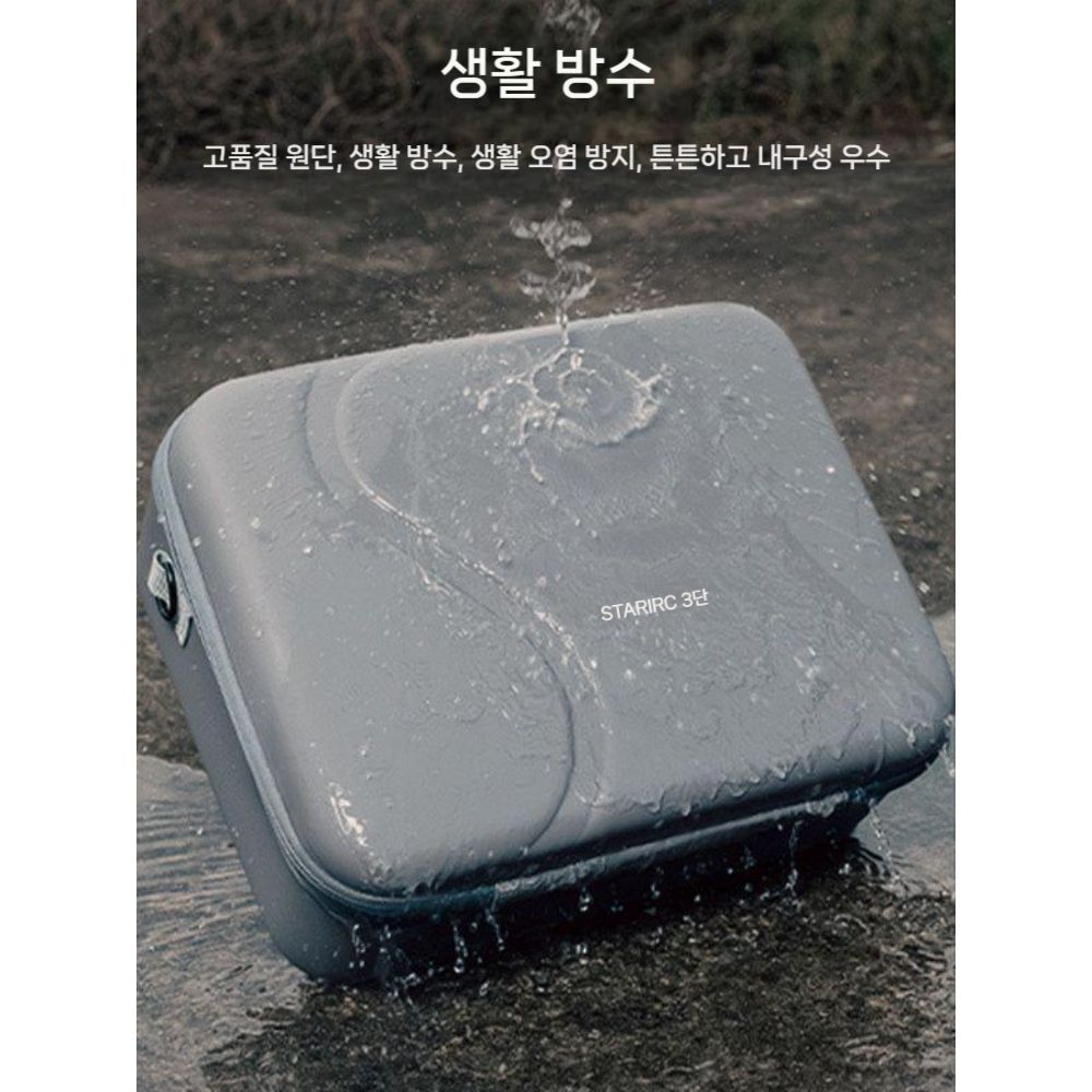 DJI 아바타360 수납 가방 드론 휴대용 보관 파우치 케이스 어깨 스트랩 - 상세 이미지 4