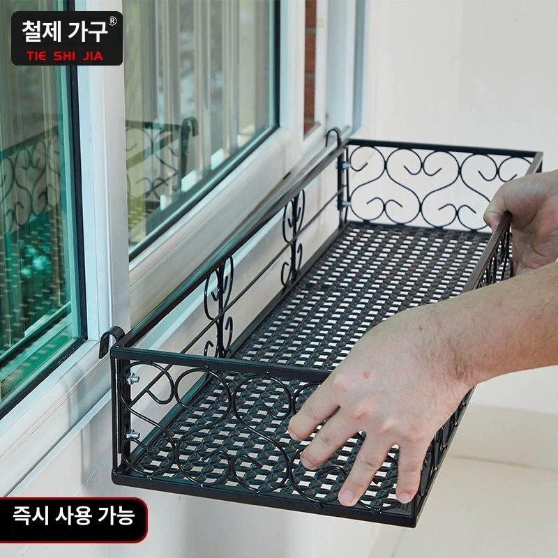 창틀 걸이 선반 베란다 무타공 창문 화분 바스켓 세탁실 철제 욕실 - 상세 이미지 5