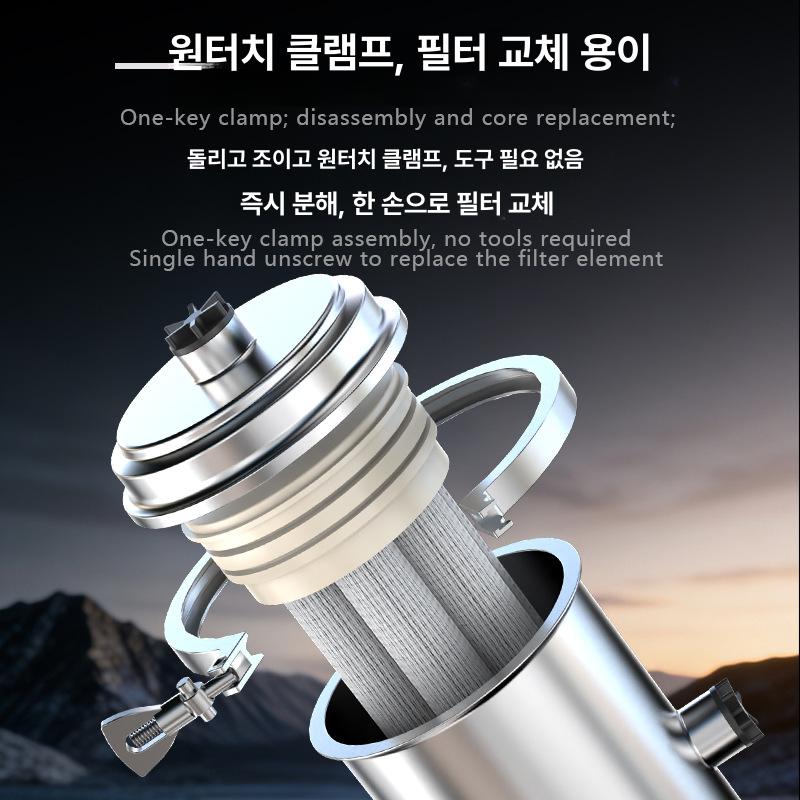 공업용 정수 필터 스테인리스 원통형 고성능 정밀 대용량 지하수 불순물 침전 여과기 지름 89 1000L (PVC 필터) - 상세 이미지 3