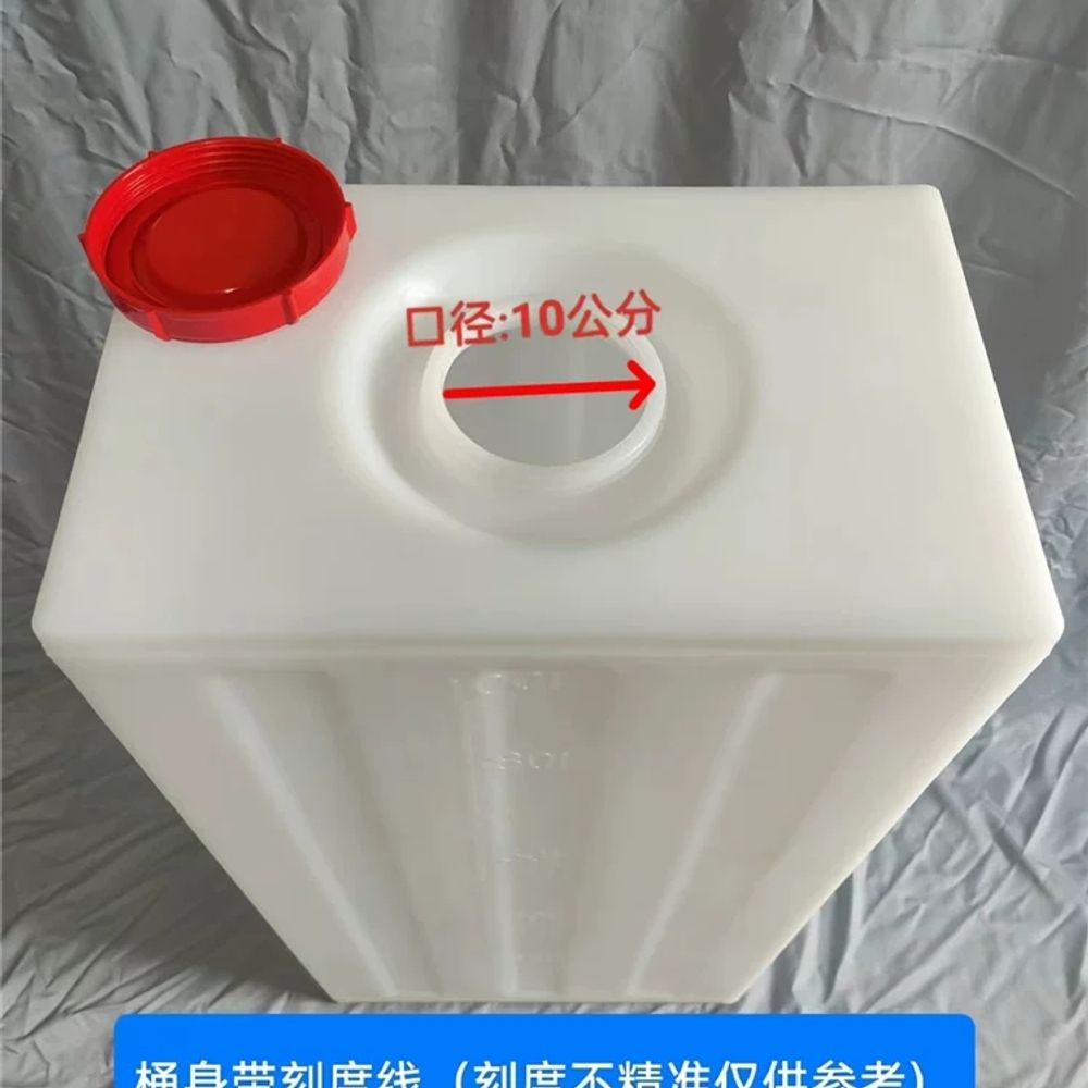 농업용 물탱크 플라스틱 말통 빗물저장 저수통 배럴 100L 방수 - 상세 이미지 3