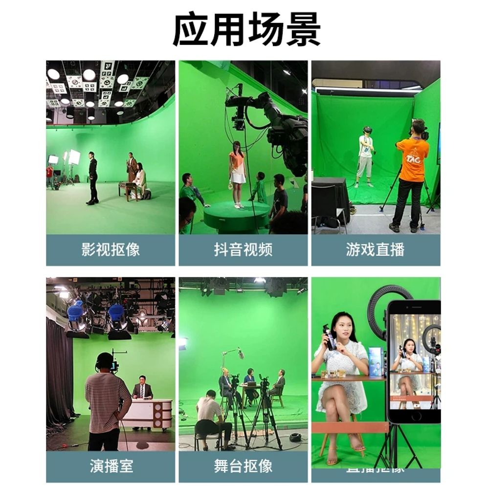 포토존 트러스 행사장 배경 무대 전시 포토월 홍보 부스 현수막 - 상세 이미지 4