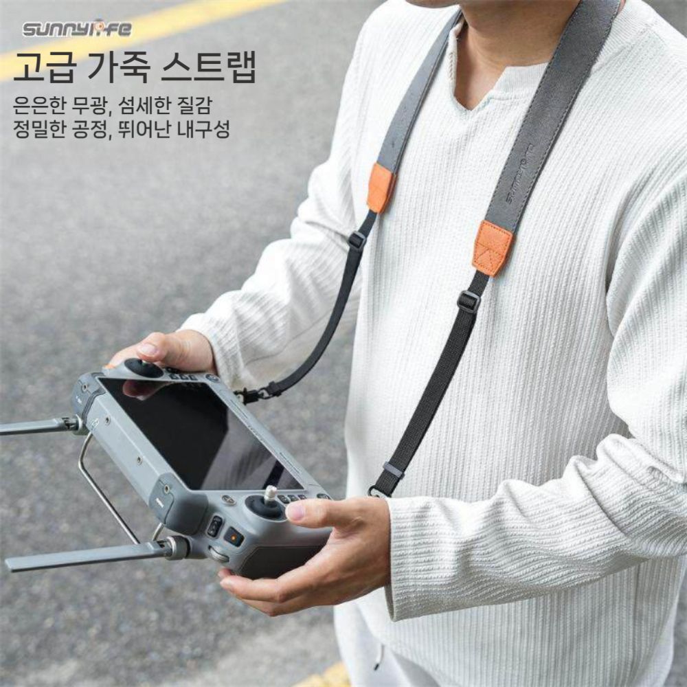 아바타360 조종기 버클 랜야드 RC2 스크린 압력 완화 등 어깨 스트랩 나사 액세서리 - 상세 이미지 4