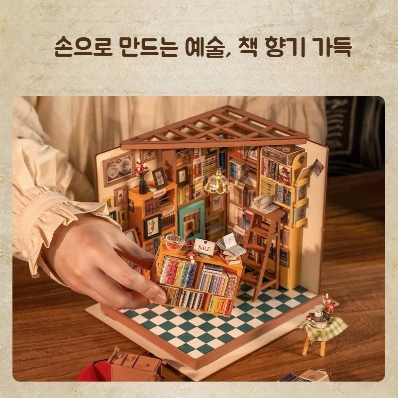 로라이프 하우스 만들기 로보타임 미니어처 rolife 소품 DIY 조립 선물 인테리어 입체 - 상세 이미지 2