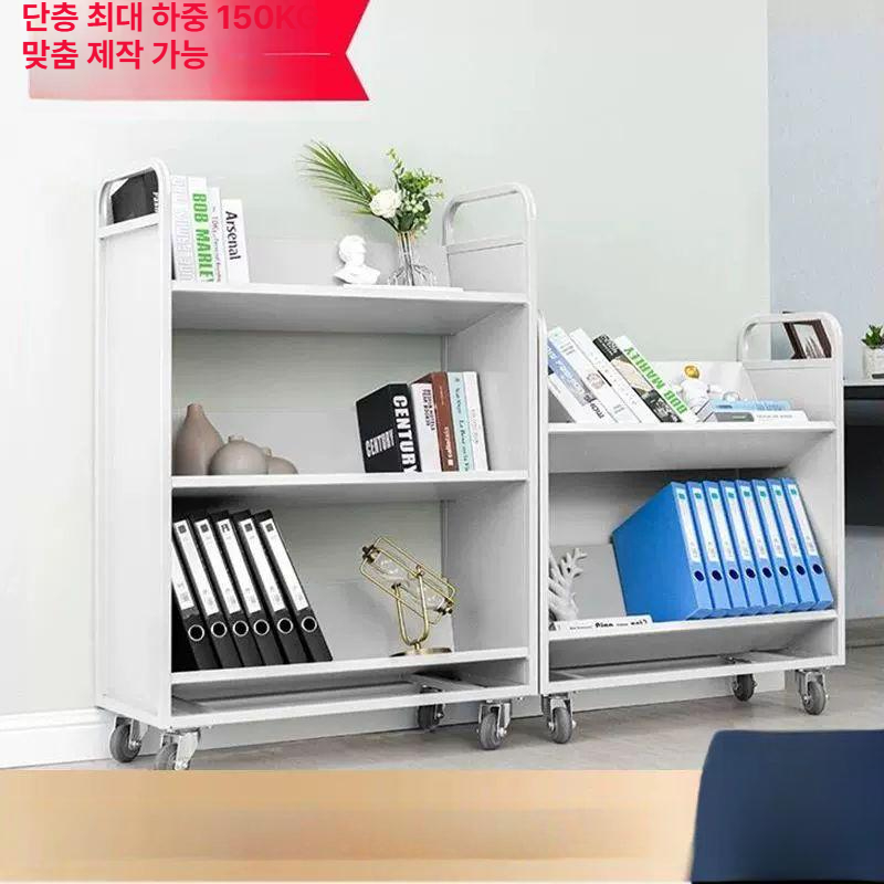 도서관 북카트 책꽂이 트롤리 무소음 서가 간이 책장 정리함 원목 북카페 서점 - 상세 이미지 2