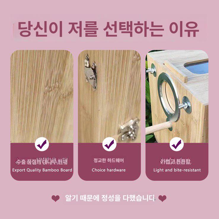 번식장 조류 앵무새 상자 애완동물 키우기 먹이 새장 나무 울타리 - 상세 이미지 4