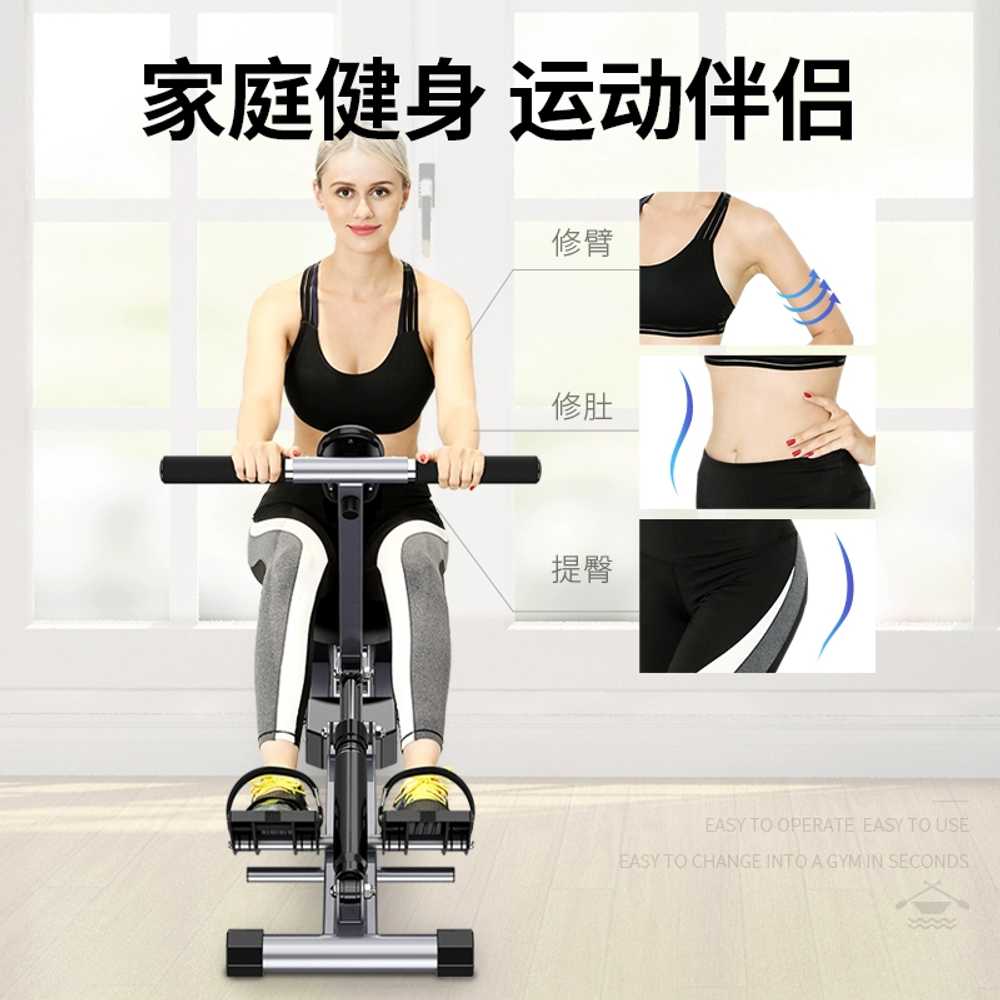 가정용 로잉 머신 운동기구 노젓기 용 피트니스 헬스장 이미지 6
