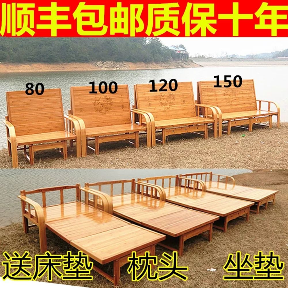 접이식 침대 대나무 옥상 간이침대 평상 폴딩베드 낮잠용 휴대용 야외침실 - 상세 이미지 2