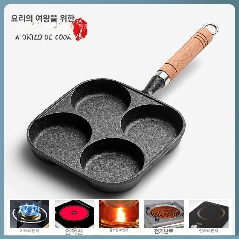 동그랑땡 후라이팬 7구 계란후라이팬 팬케잌팬 3구 고급형 내구성 강화 튼튼한 - 상세 이미지 5