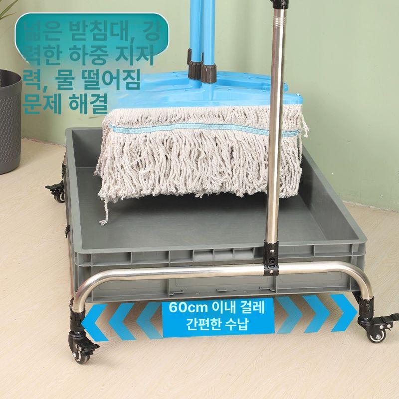 이동식 밀대걸이 대걸레 거치대 화장실 청소도구 보관 정리함 - 상세 이미지 3