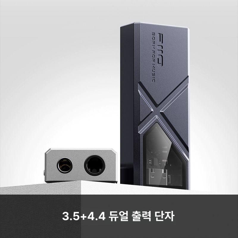 듀얼 헤드폰 휴대용 앰프 디코딩 휴대폰 미니 연동 모바일 고음질 이미지 6