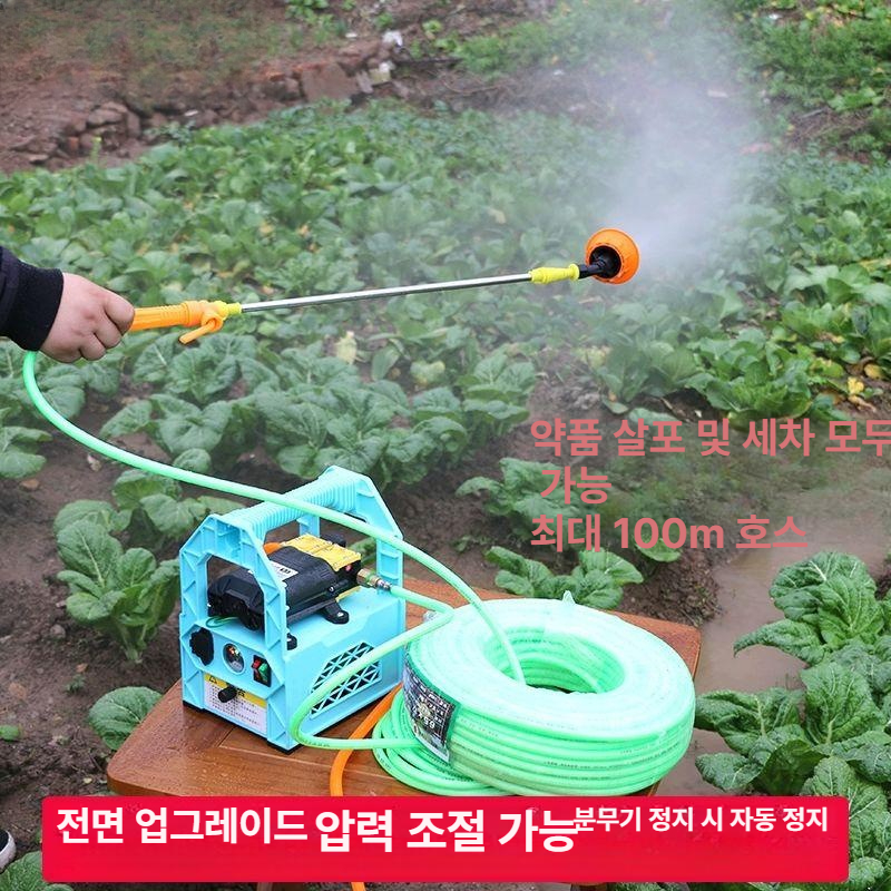 약치는 살포기 자동 농약 교반기 분무 기계 방제 텃밭 압축식 스프레이 - 상세 이미지 2
