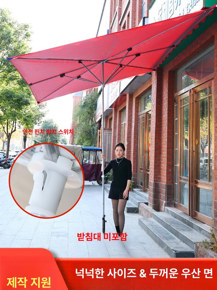 하프 방풍 카페 텐트 빨강 가게 차양 테라스 사각 은색 그늘막 천막 매장 가리개 - 상세 이미지 2