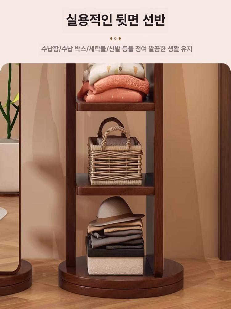 회전식 전신거울 행거 수납 원목 스탠드 틈새 [아치형 행거 거울] 웜화이트 40x170 - 상세 이미지 4
