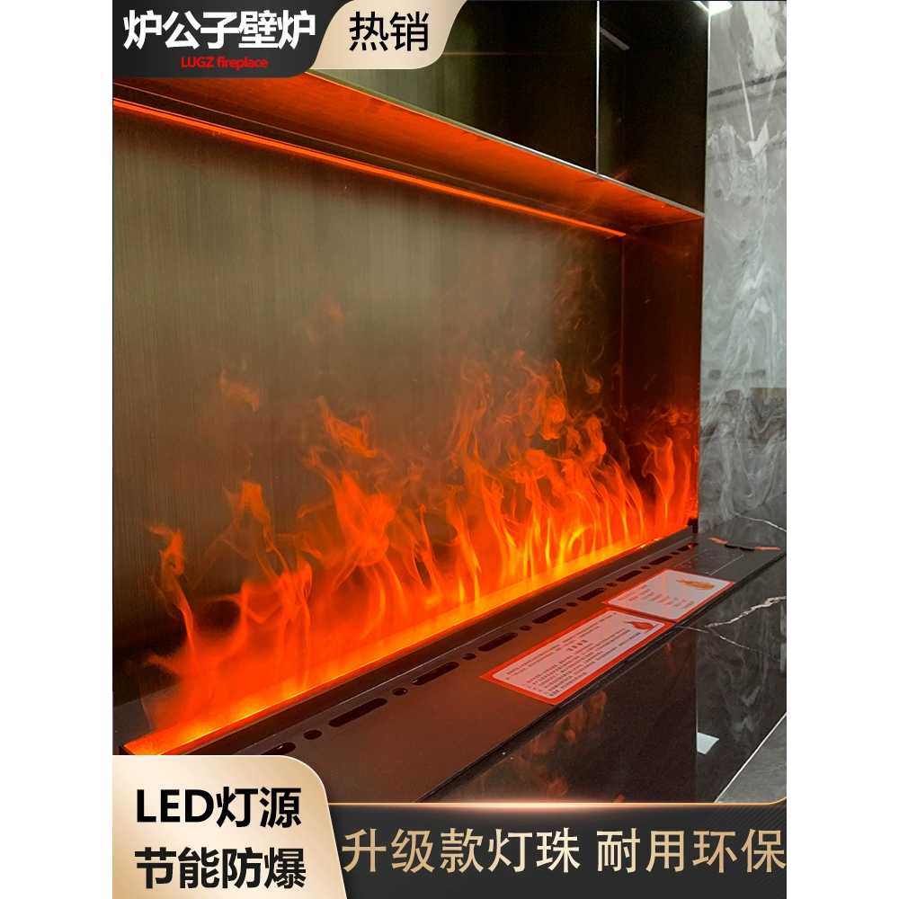 불멍 벽난로 무드등 인테리어 조명 용 실내 장작 거실 - 상세 이미지 5