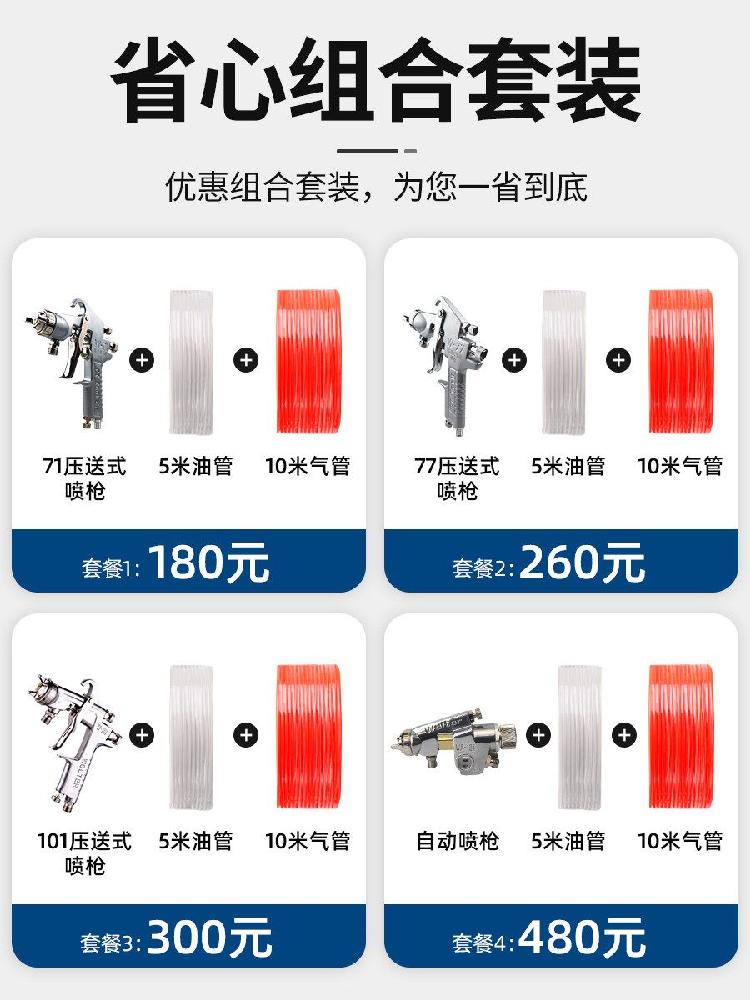 농업용 압력용기 스테인리스 대형 10L 원형 저장탱크 자동 스텐 보일러 이미지 6