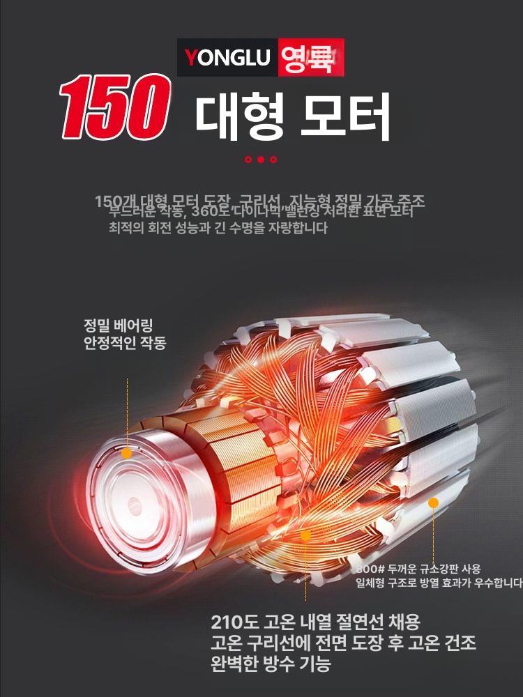 휴대용 수중펌프 12V DC 무선 농업용 정원용 워터펌프 자동차 수족관 관개용 - 상세 이미지 3