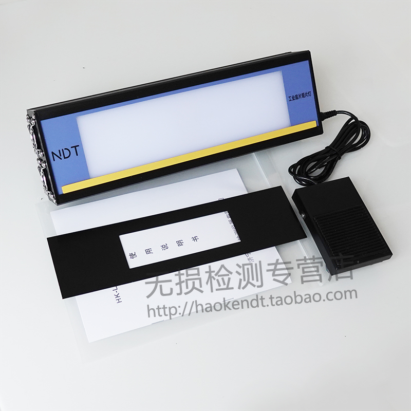 필름 평가 램프 뷰잉 산업용 용 RT판독기 비파괴검사 - 상세 이미지 4