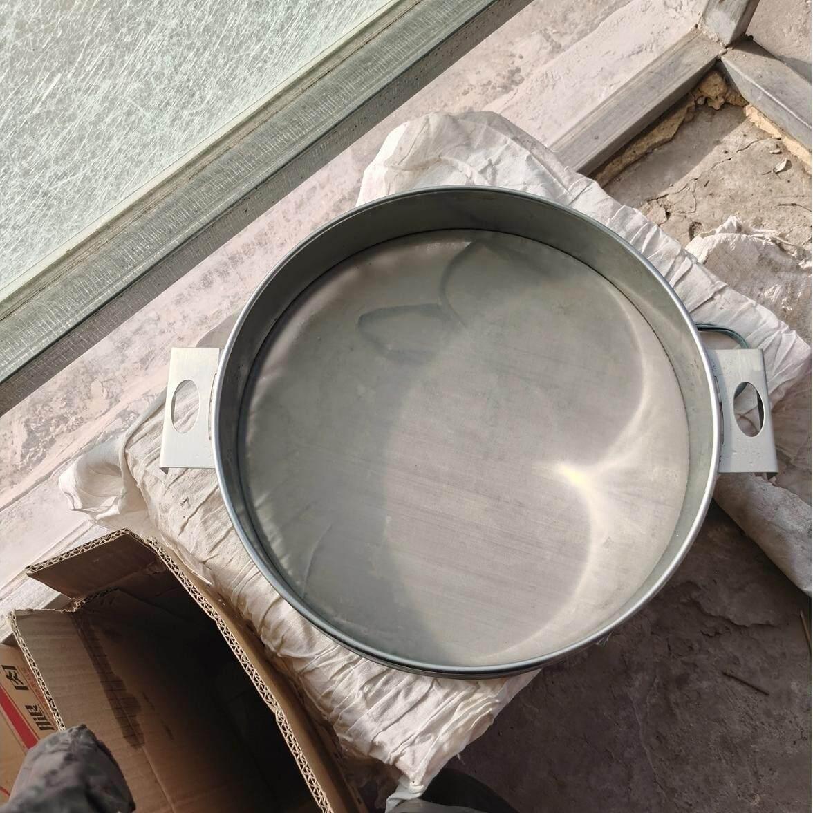 두유 거름망 스텐 참기름 채반 분리 미세 필터 소금물 지름 25cm 200 메쉬 냉유 - 상세 이미지 3