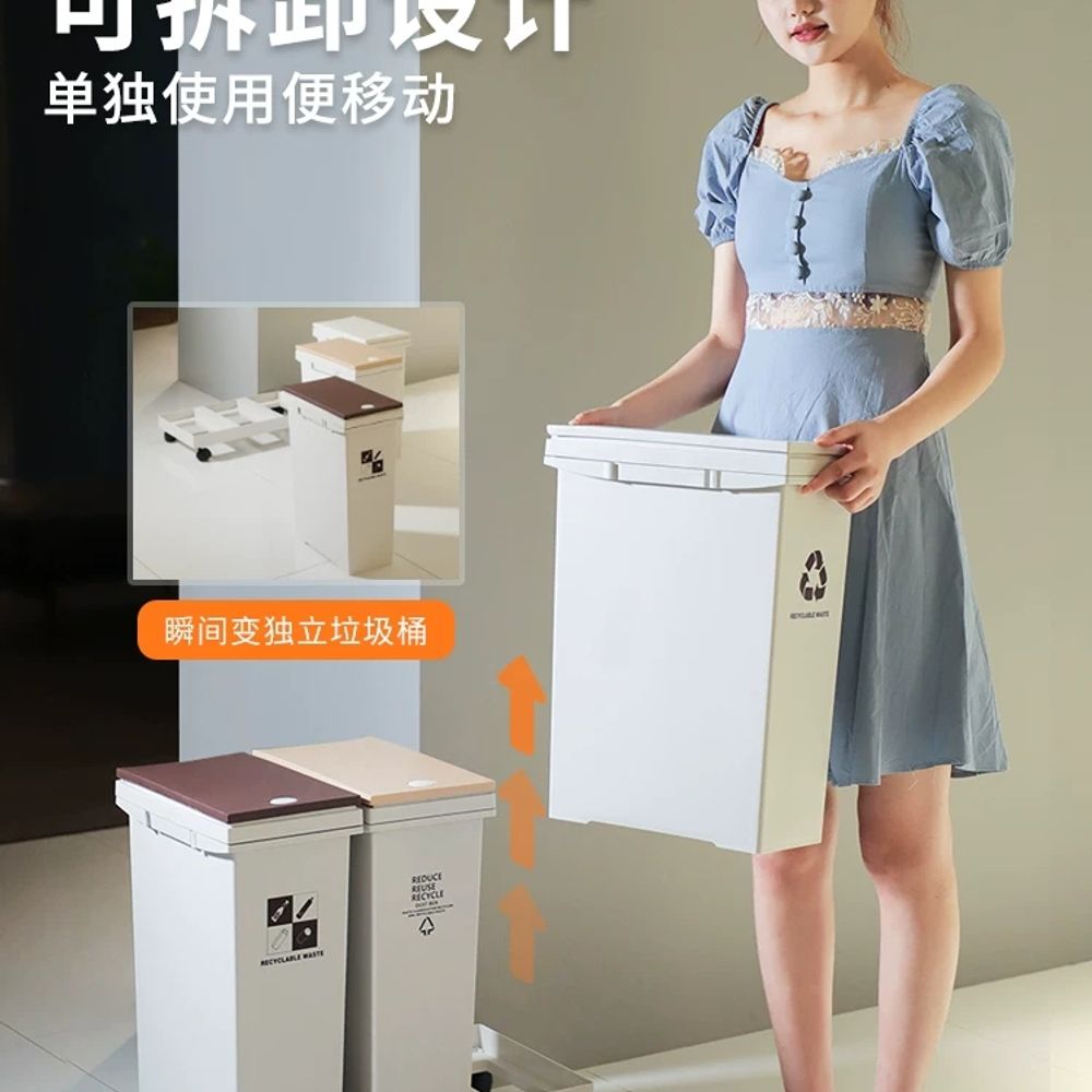 사무실 분리수거함 재활용 휴지통 대용량 분류함 쓰레기통 사무용 - 상세 이미지 5
