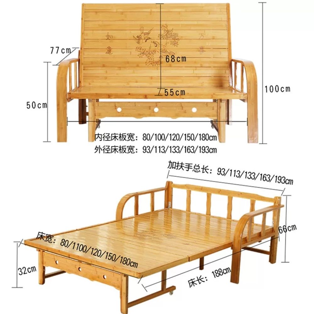접이식 침대 대나무 옥상 간이침대 평상 폴딩베드 낮잠용 휴대용 야외침실 - 상세 이미지 5