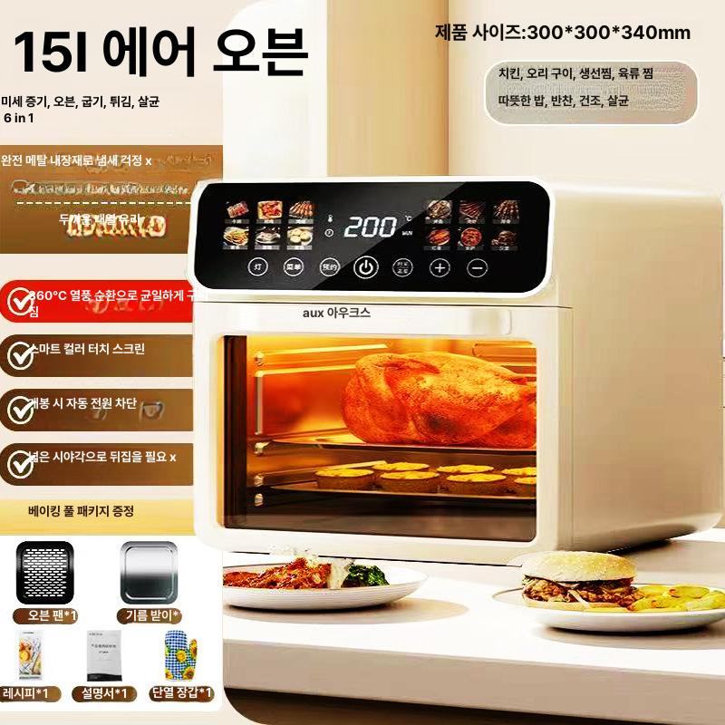 제과 제빵 오븐 가정용 다기능 디지털 터치 에어프라이어 생선구이 치킨 바베큐 미니 전기 8.5L 터치스크린 디럭스 스테인리스스틸 - 상세 이미지 4