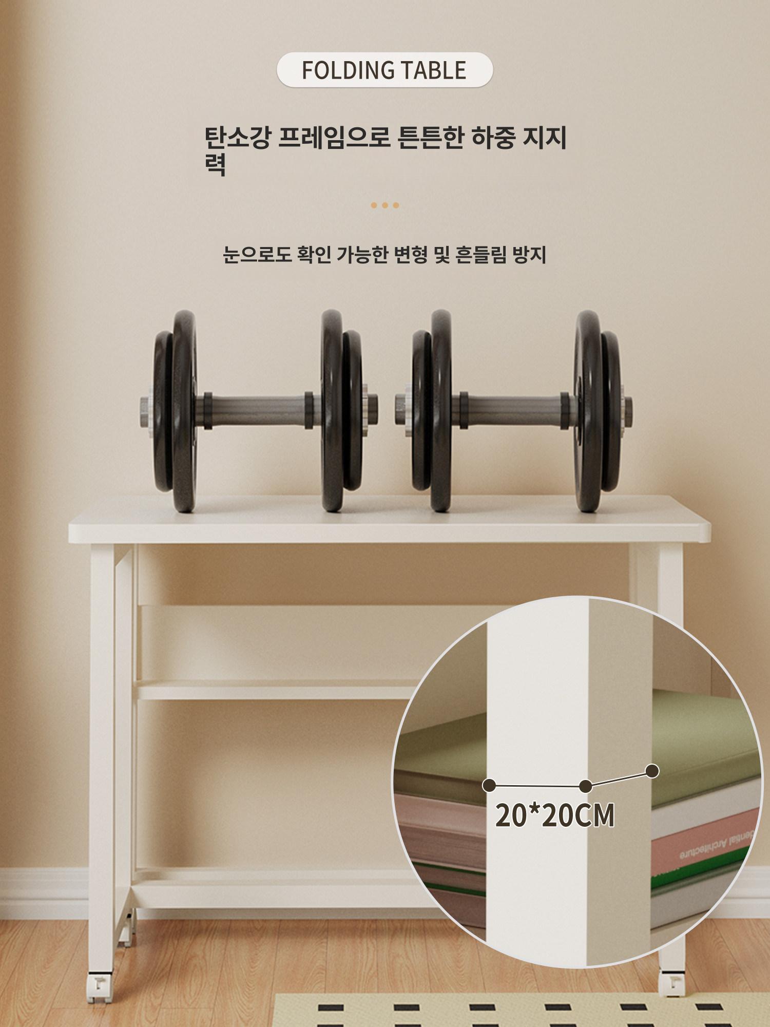 간이 이동식 접이식 바퀴 탁자 슬림 테이블 책상 원룸 프리미엄 120x60 - 상세 이미지 5