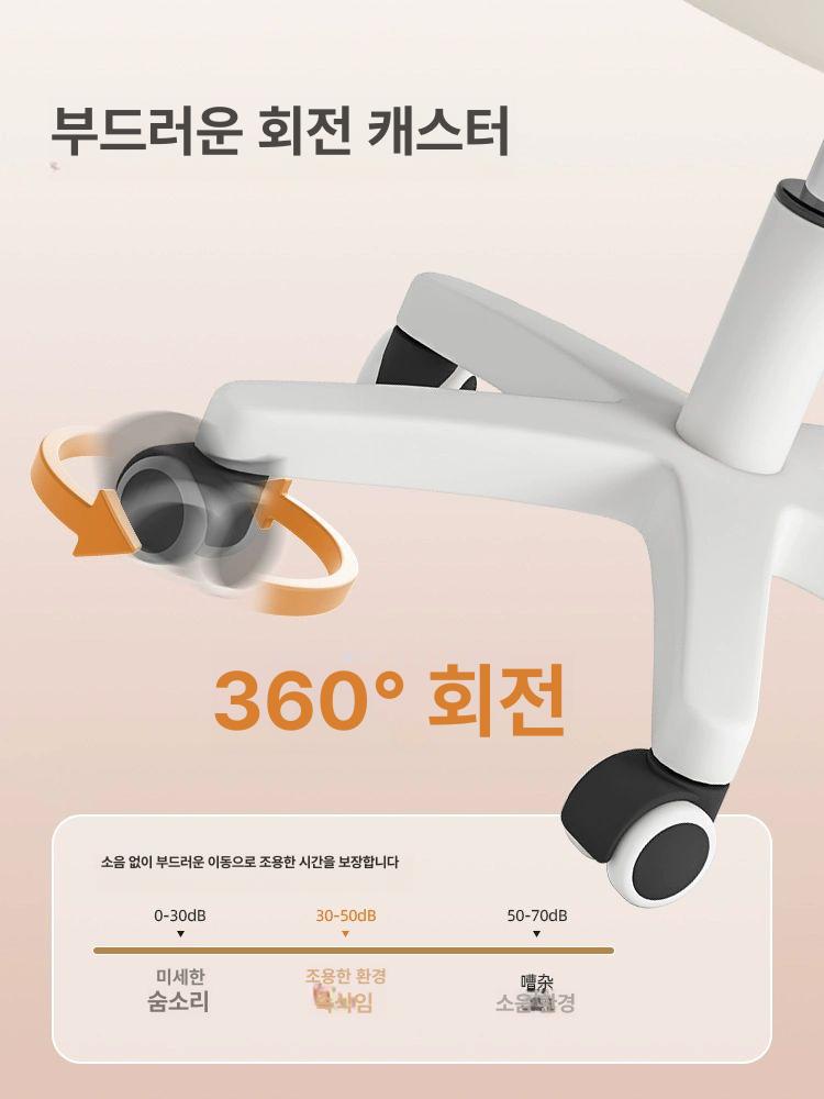 살롱 스툴 바퀴달린 의자 카운터 등받이 높이조절 모던 카페 쿠션 미용실 체어 - 상세 이미지 4