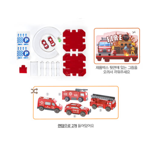 thumbnail-6