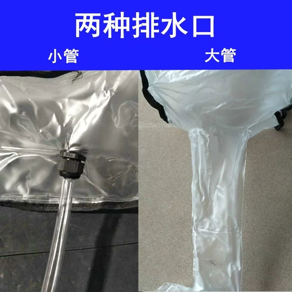 천장형 세척비닐 시스템에어컨 크리닝 키트 청소용품 물받이 커버 - 상세 이미지 5