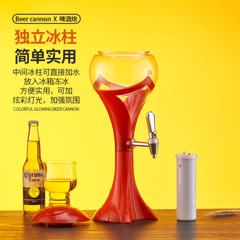 맥주 디스펜서 와인 소맥타워 배럴 용 폭탄주 홈파티 바 - 상세 이미지 4