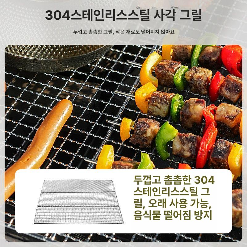 신형 화로대 테이블 바베큐 숯불 그릴 실내외 가정용 캠핑용 메탈 보호 커버 - 상세 이미지 4