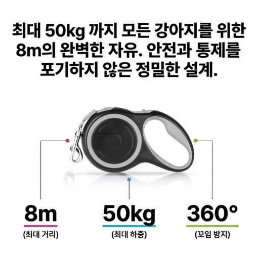 thumbnail-8
