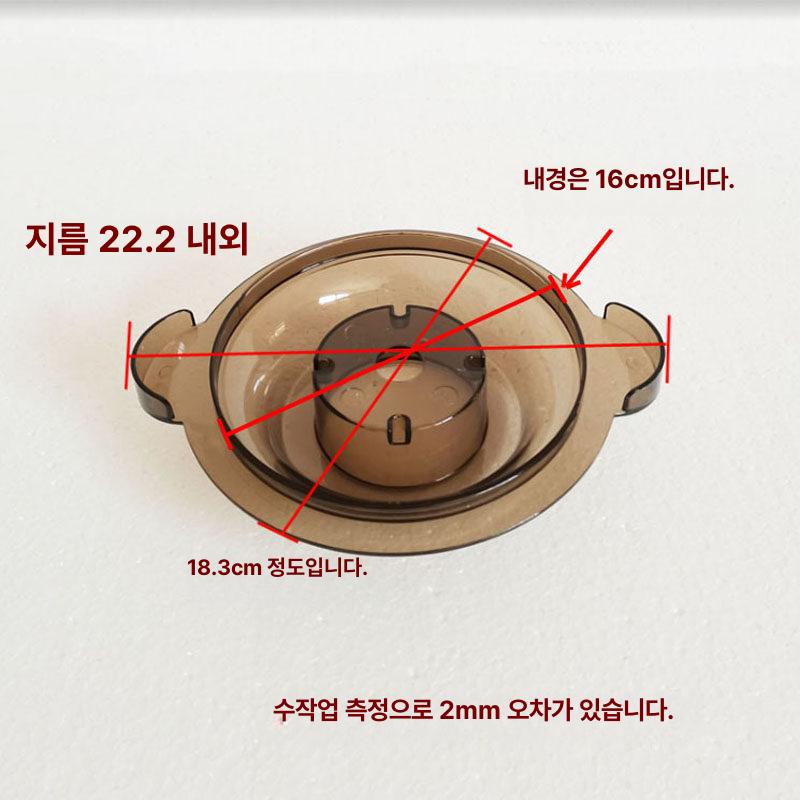마늘까는기계 마늘까기 마늘빻는 다지는 고추 다지기 JR05 분리형 뚜껑 - 상세 이미지 5
