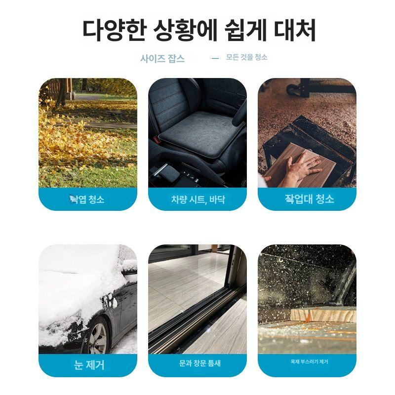 무선 블로워 초강력 휴대용 송풍기 제트팬 터보 에어건 충전식 공구용 미니 컴팩트 - 상세 이미지 2