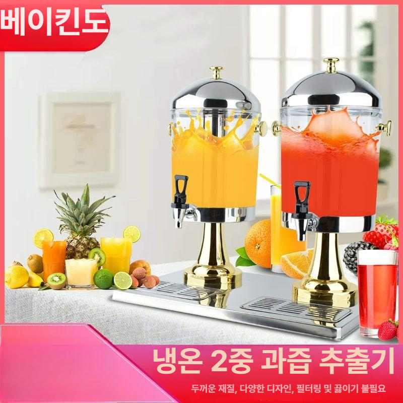 음료 디스펜서통 뷔페 호텔 업소용 워터저그 스테인리스 물통 - 상세 이미지 2