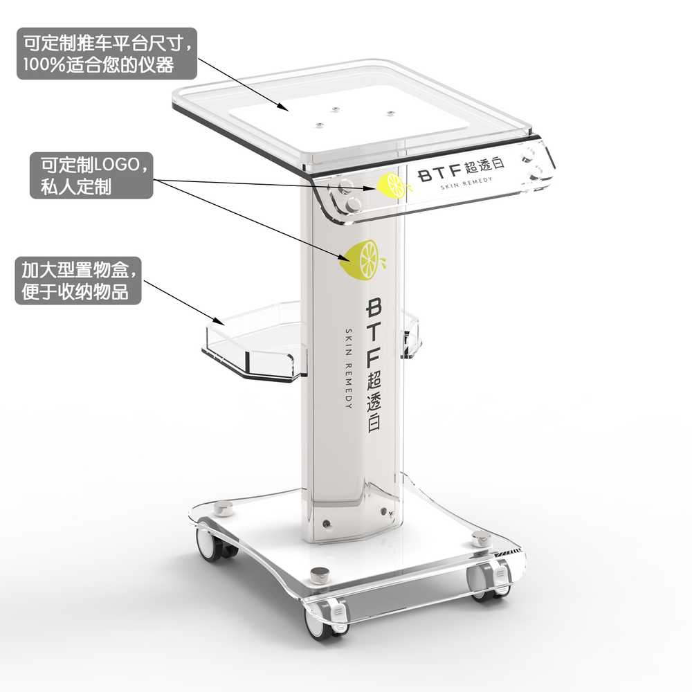 피부관리샵 카트 미용기기 무빙 받침대 용 뷰티샵 트롤리 - 상세 이미지 4