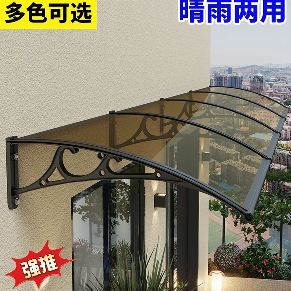 야외 캐노피 렉산 지붕 처마 차양막 폴리카보네이트 골판 패널 창문 비가림 투명 - 상세 이미지 4