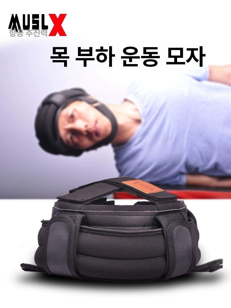 DTC 넥 목 역도 운동 트레이닝 조절 모자 장비 훈련 목 스트랩 본체 - 상세 이미지 2