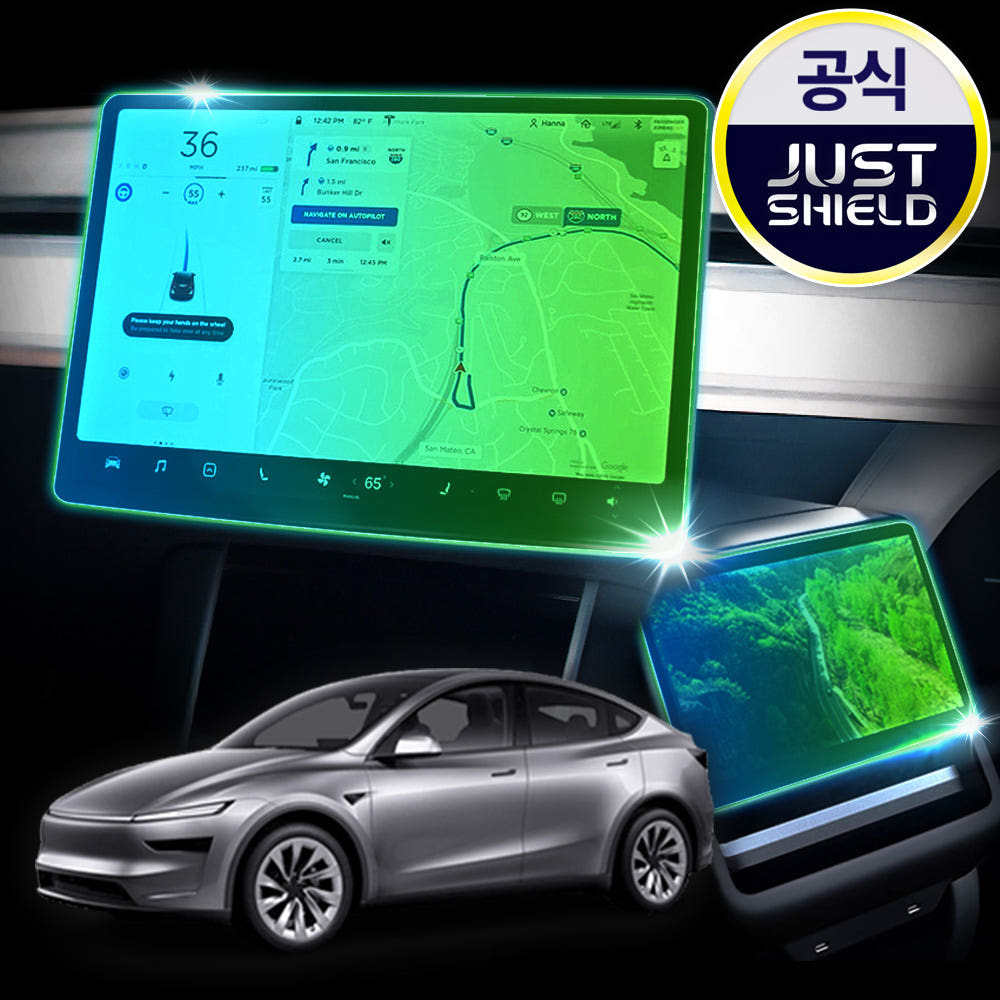저스트쉴드 테슬라 모델3 모델Y YL 주니퍼 보호필름 16인치 디스플레이 퓨어매트 AG 가격 추이 저스트쉴드 저스트쉴드 테슬라 모델3 모델Y YL 주니퍼 보호필름 16인치 디스플레이 퓨어매트 AG - 최저가 22,000원