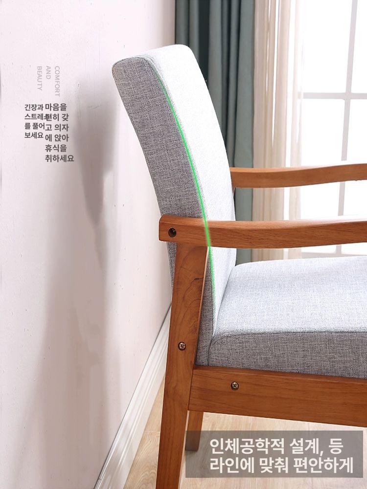 카페의자 편안한 우드 린넨 싱글 화이트 체어 오일드 원목의자 넓은 브라운가죽 - 상세 이미지 3