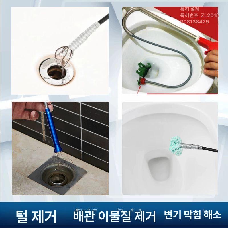 하수구 뚫어뻥 변기 막힘 제거기 화장실 펌프 압축 청소기 관통 도구 - 상세 이미지 3