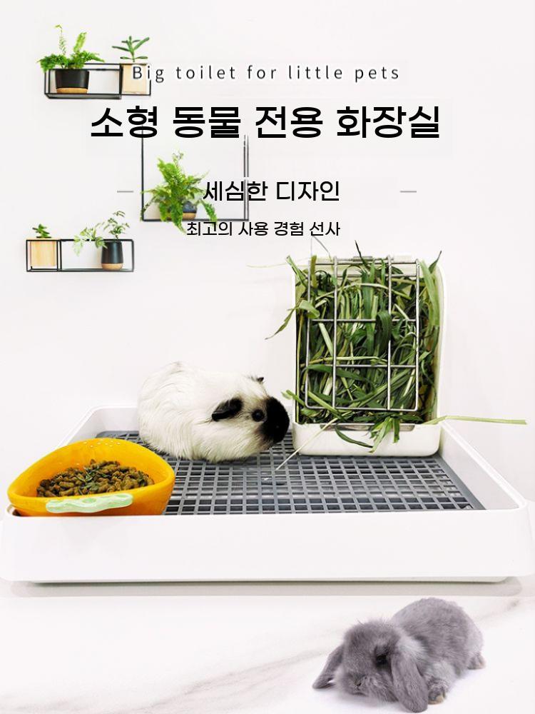 대형 친칠라 토끼 화장실 기니피그 사각 변기 - 상세 이미지 2