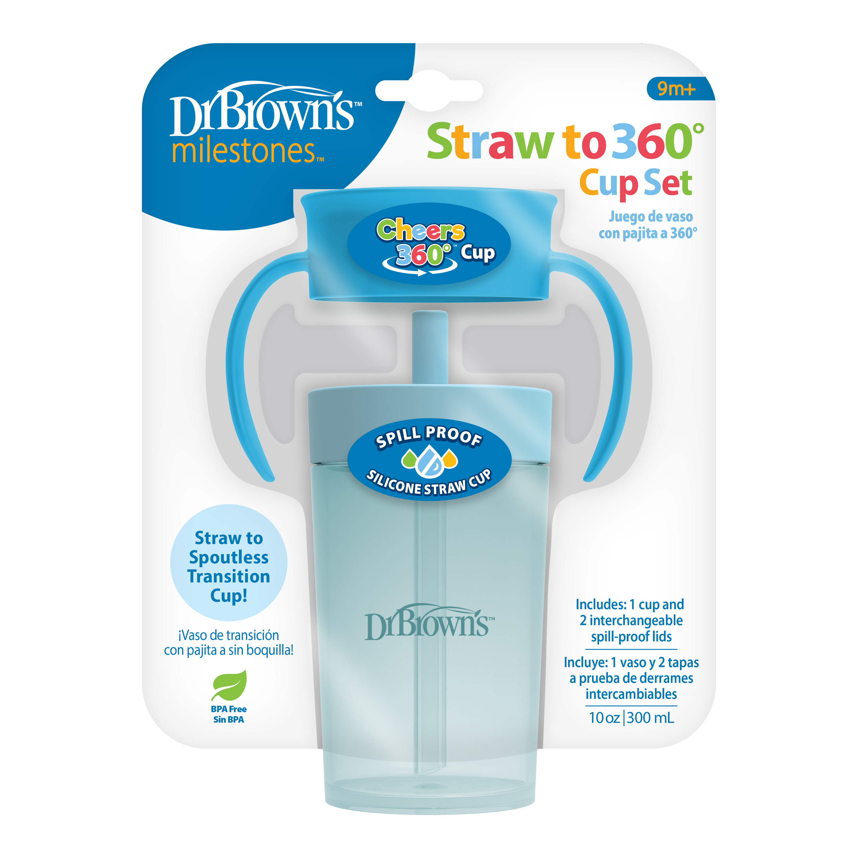 닥터브라운 스트로우 360도컵 올인원 세트(300ml) - 상세 이미지 3