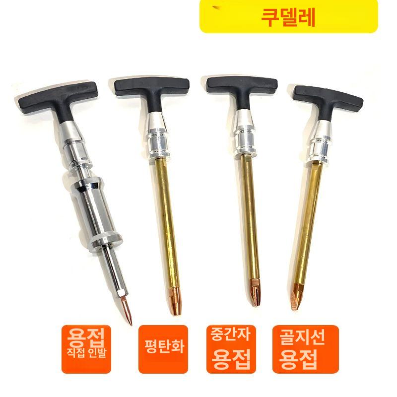 교정건 수동 액티베이터건 조정건 허리 얼굴 마사지 1.알루미늄 가방 포장 고급형 내구성 - 상세 이미지 4