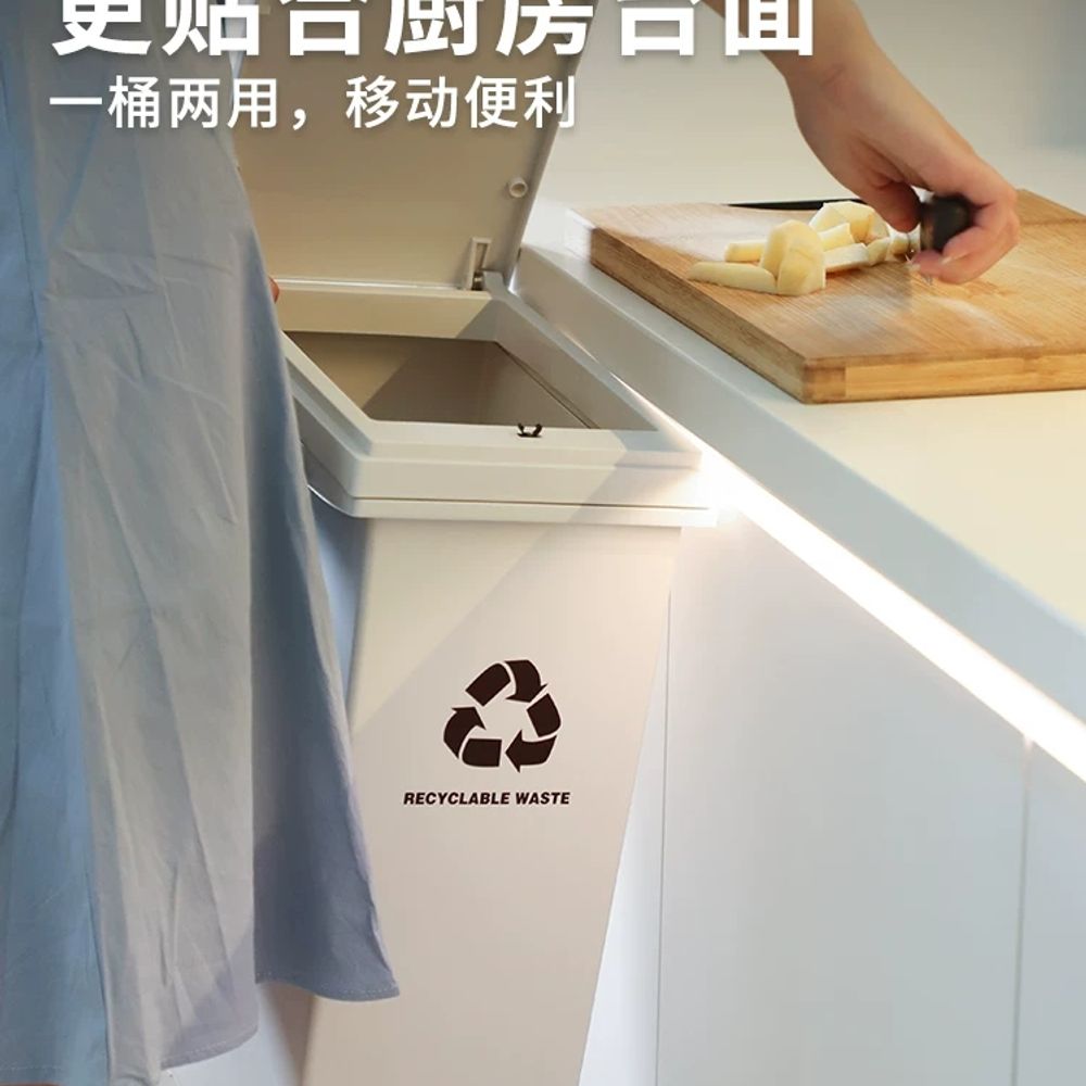 사무실 분리수거함 재활용 휴지통 대용량 분류함 쓰레기통 사무용 이미지 6