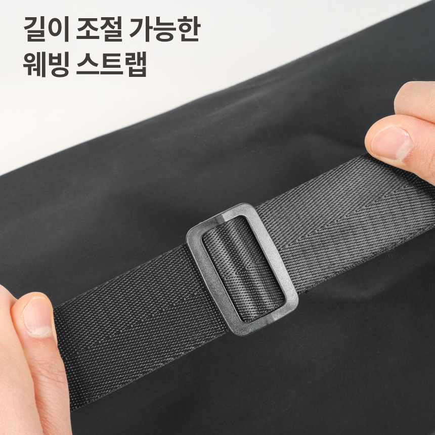 아리프 비아나 요가매트 가방 스트랩 끈 휴대용 필라테스 생활방수 보관 상품 이미지