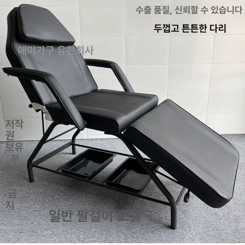 속눈썹 시술베드 메이크업 반영구 업소용 침대 마사지 래쉬 뷰티 전용 - 상세 이미지 5