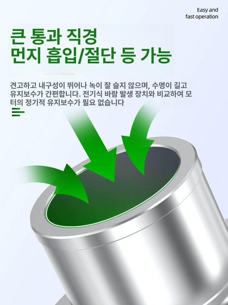 에어 컨베이어 진공 흡입 공기증폭기 벨트 이송 에어이젝터 압축공기 파이프라인 - 상세 이미지 3