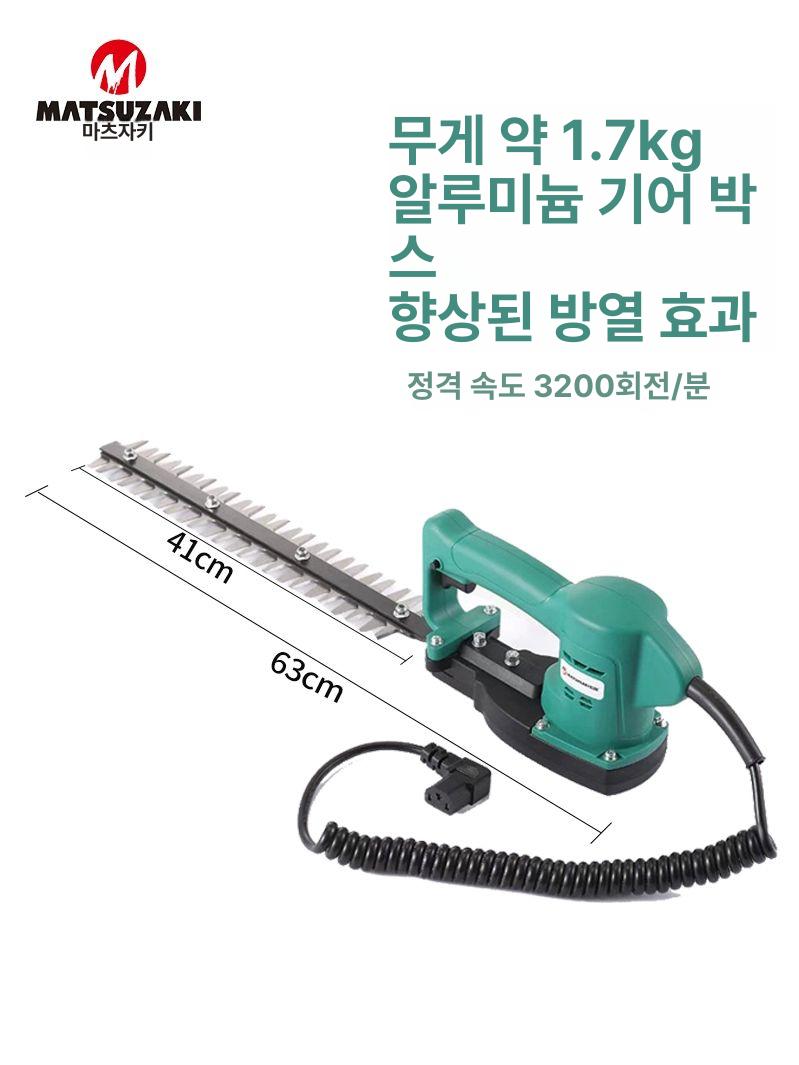 충전식 트리머 무선 예초기 가지치기 전정기 소형 한손 목공 잔디깎기 절단 - 상세 이미지 5